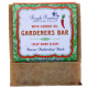 Gardener's Carrot Soap Gardener's Carrot Soap